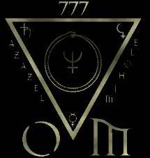 logo Omegathrum Moon